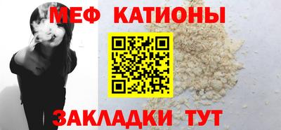 соль ск Кунгур