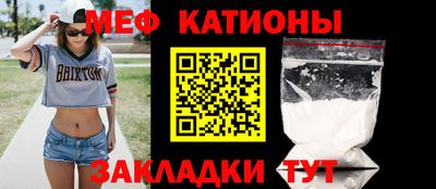 таблы Кулебаки