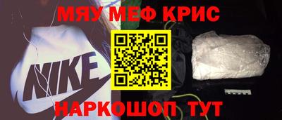 соль ск Кунгур