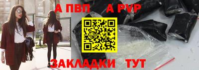 соль ск Кунгур