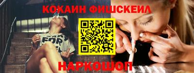 таблы Кулебаки