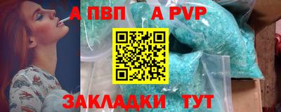 mix Кумертау
