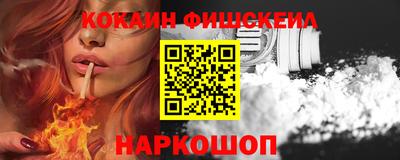 таблы Кулебаки