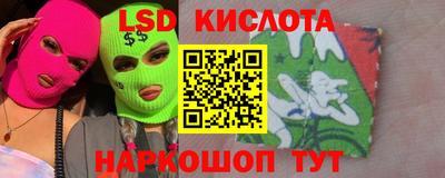 mix Кумертау