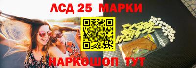 таблы Кулебаки