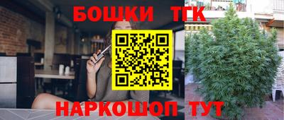 соль ск Кунгур