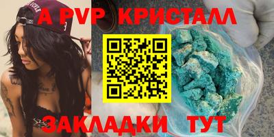 mix Кумертау