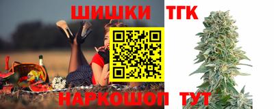 соль ск Кунгур