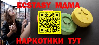 таблы Кулебаки