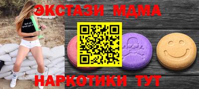mix Кумертау
