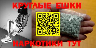 mix Кумертау