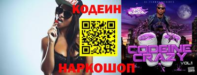 соль ск Кунгур