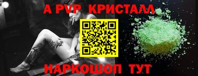 таблы Кулебаки