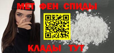 соль ск Кунгур