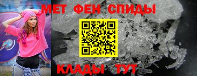 таблы Кулебаки