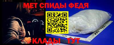 mix Кумертау