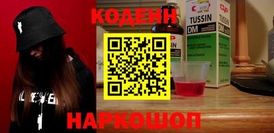 соль ск Кунгур