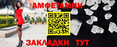 соль ск Кунгур