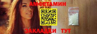 соль ск Кунгур