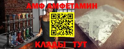 mix Кумертау