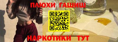 таблы Кулебаки