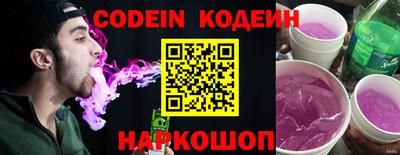 mix Кумертау
