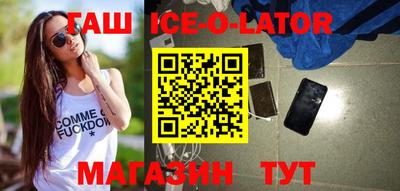 соль ск Кунгур