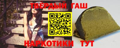 таблы Кулебаки