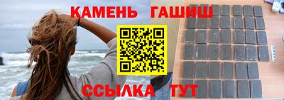 таблы Кулебаки