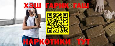 mix Кумертау