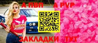 соль ск Кунгур