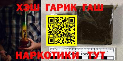 таблы Кулебаки