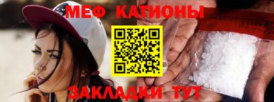 соль ск Кунгур
