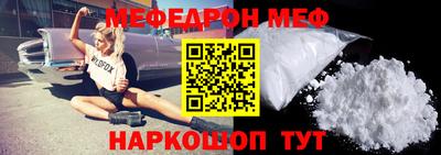 таблы Кулебаки