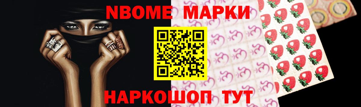LSD-25 экстази ecstasy  ЛСД экстази кислота  Вход с VPN  Советский 